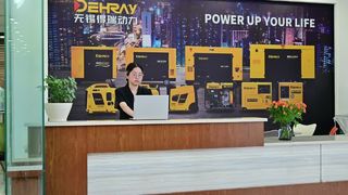 เครื่องกำเนิดไฟฟ้า Dehray ขับเคลื่อนโลกของคุณ